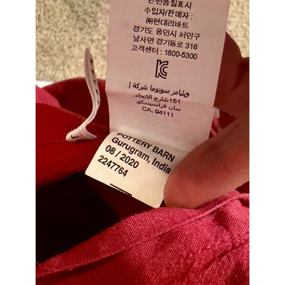 Pottery Barn Velvet Lattice Stitch Quilted Pillow Sham Red Cotton Standard 36x20